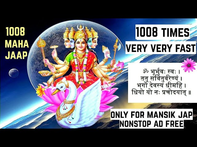 Gayatri Mantra -1008 Times Maha Jaap Very Very Fast class=