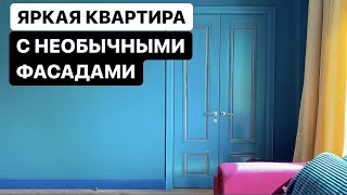 ШПОН &quot;ПТИЧИЙ ГЛАЗ&quot; | ЭЛИТНЫЕ МЕЖКОМНАТНЫЕ ДВЕРИ | КУХНЯ С ОСТРОВОМ | СТОЛЯРНОЕ ПРОИЗВОДСТВО