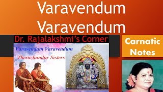 Varavendum Varavendum Thaye | Therenzhunthur Sisters | Carnatic Notes | Veena Tutorial | Swarams
