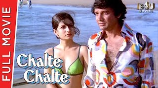 Chalte Chalte | Full Hindi Movie | Vishal Anand, Simi Garewal, Nazneen | Full Movie HD 1080p