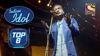 Pawandeep की इस Performance पर सभी हुए Emotional | Indian Idol | Top 6
