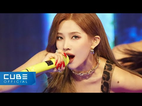 [Hey Mama] 2020 (G)I-DLE ONLINE CONCERT 'I-LAND : WHO AM I'  - SOYEON SOLO STAGE