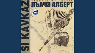 Армавир Армавир