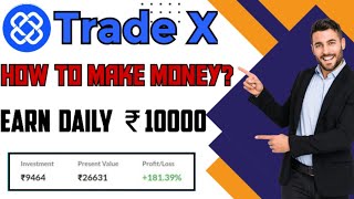 How to Use TradeX App | Earn Daily ₹10000 | Make Online Money | Best Opnion Trading App screenshot 4