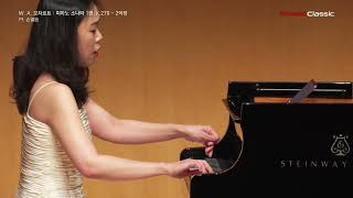 Mozart - Piano Sonata No. 1 | Yeol Eum Son