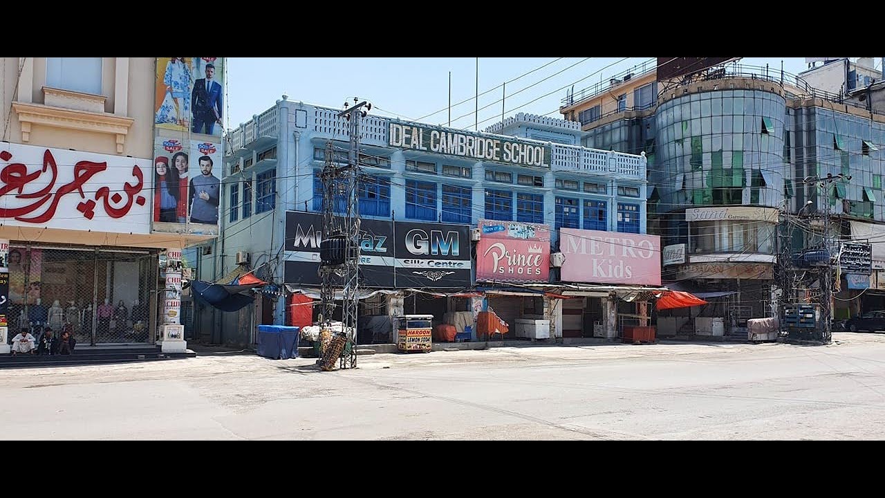 Ideal Cambridge School in Commercial Market, Satellite Town, Rawalpindi