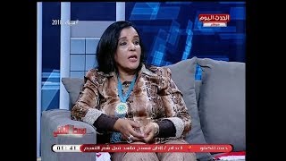 مذيع #الوسط_الفني يفاجئ الفنانة مهجة عبد الرحمن بأجرأ سؤال محرج للنساء!!