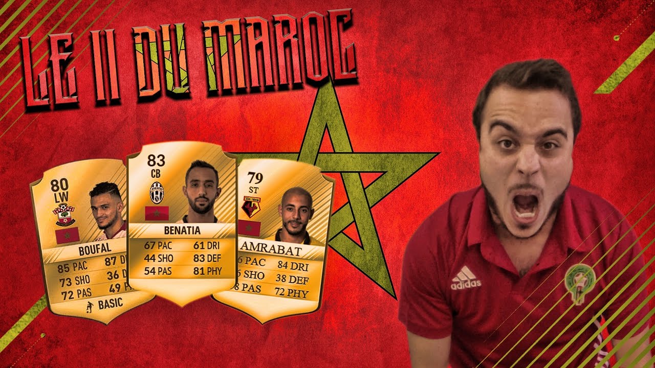 FUT 17 | LE 11 DU MAROC !!! [Gameplay] [FR]
