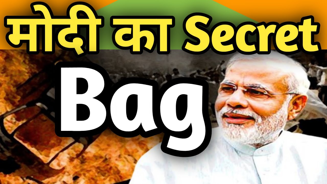 SPG Commando ke Black Bag Me Kya Hota Hai SPG Security Gun YouTube