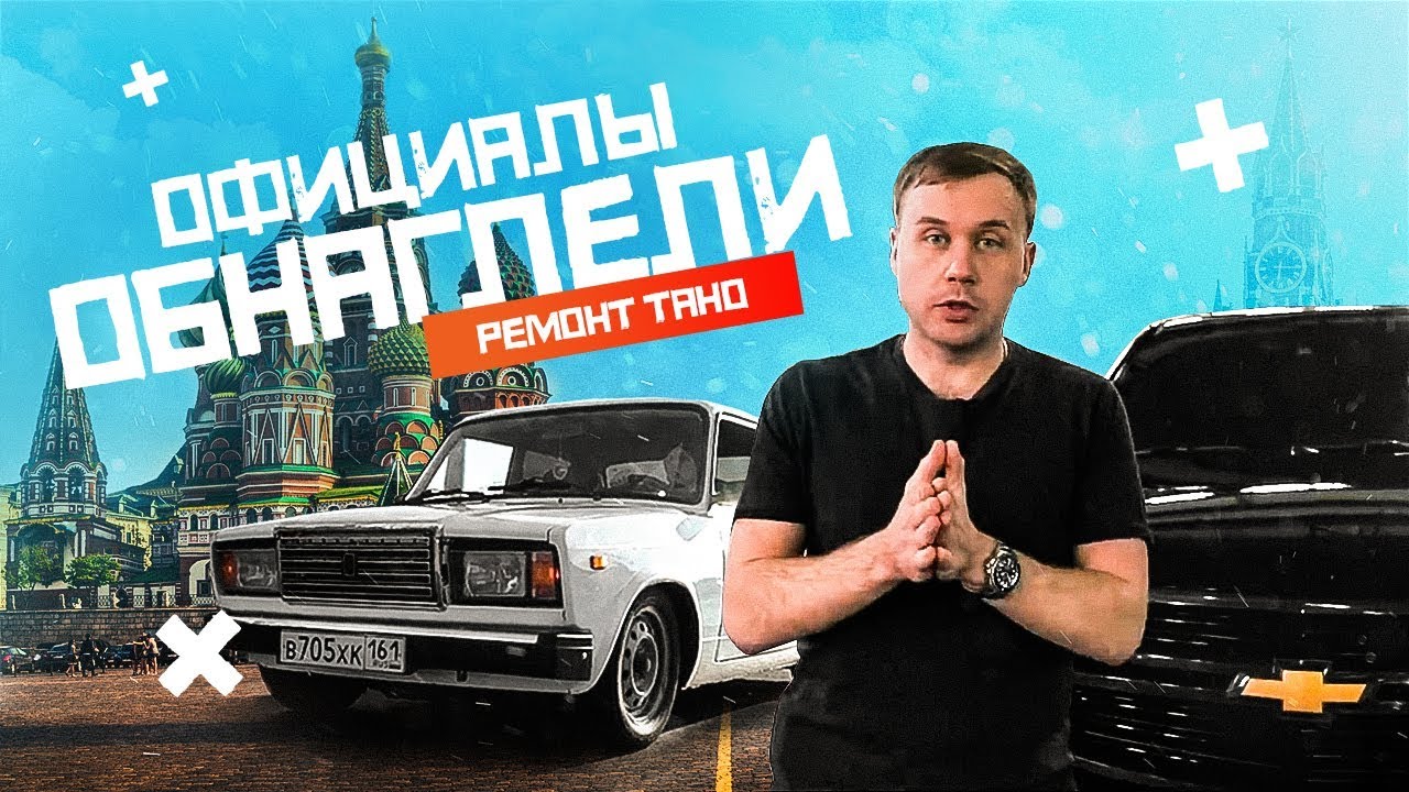 Официалы хендай тюмень Официалы хендай тюмень