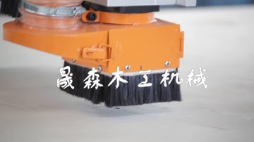 SOSN three heads CNC router SX1325B 3