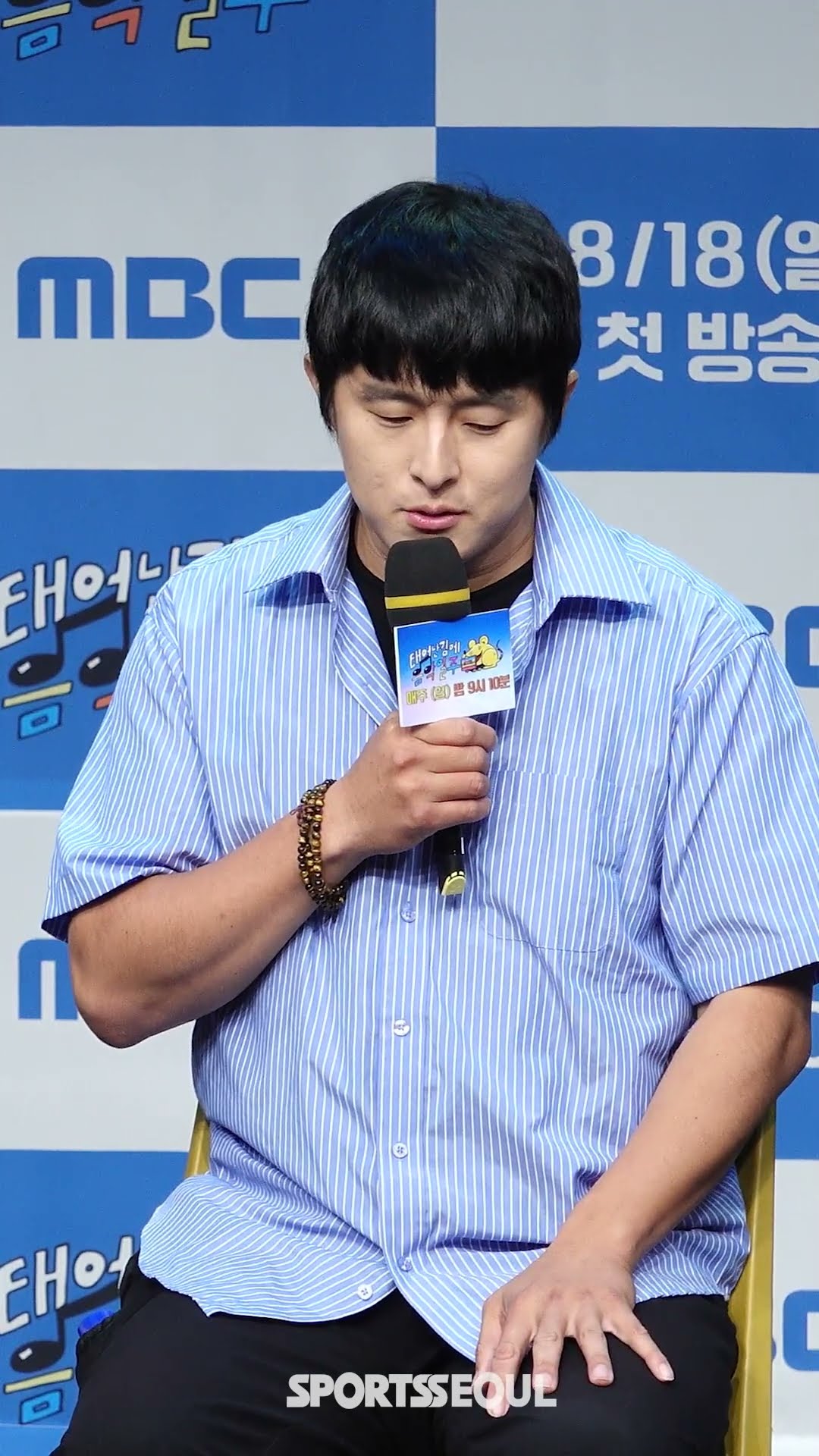 위생관념 철저했던 덱스(DEX), 의문의 1패 #기안84