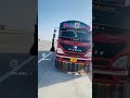 Delhi Bombay express ￼#Delhi #Mumbai #viral #viralvideo
