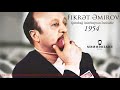 Fikrət Əmirov - Qarabağ Azərbaycan İncisidir (Azerbaijanian Music)