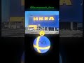 IKEA... #shorts #countryballs #countryhumans  #ikea #scp #scp3008 #sweden #швеция Mp3 Song