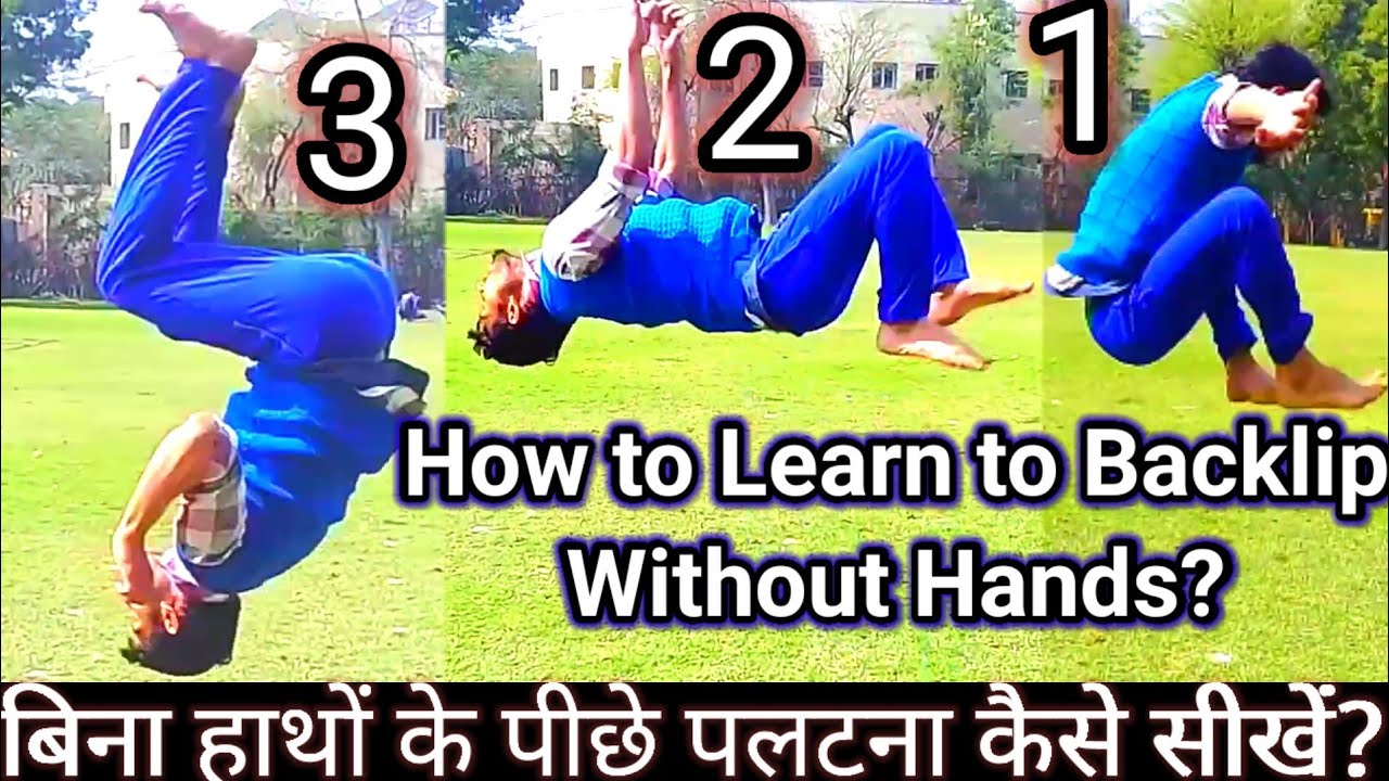 How To Learn To Backflip Without Hands 