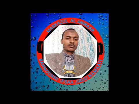 Nashiidaa Bareedduu Kan Ustaaz Abduhamiidiin Dhihaatte Kana Dhaggeeffadhaa 