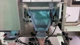 BPS-D32 Electronic Counting Machine