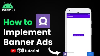 Facebook Audience Network Banner Ad Implementation | Android Studio | Banner Ad Kaise Lagaye 2022 screenshot 4