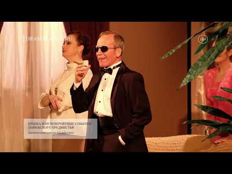 https://www.youtube.com/embed/TFrLfEaWpmA?rel=0