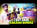 💥Mystery Shop - 629💎Diamondல Kakashi Bundle🥳கிடைச்சிருச்சு | Mechanical Mp40💼 Bag Returns🤩| FreeFire