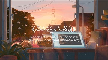 ولما فصلت العير قال ابوهم.. حالات واتس..بصوت القارئ حاتم المالكي. @lmslmmfth