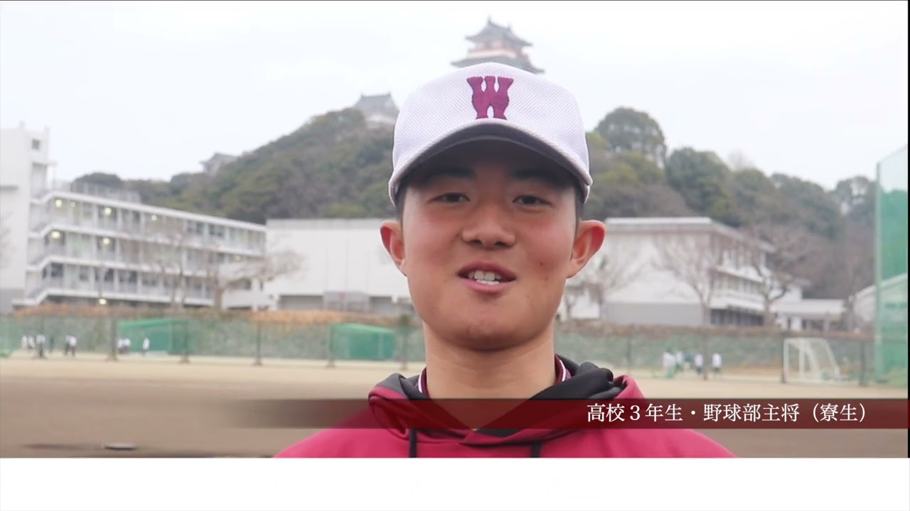 2025 早稲田佐賀中学校・高等学校　学校紹介動画