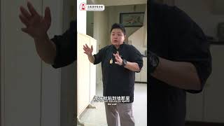 床对着楼梯？很多人不知道的风水问题！ ｜ Alan師傅