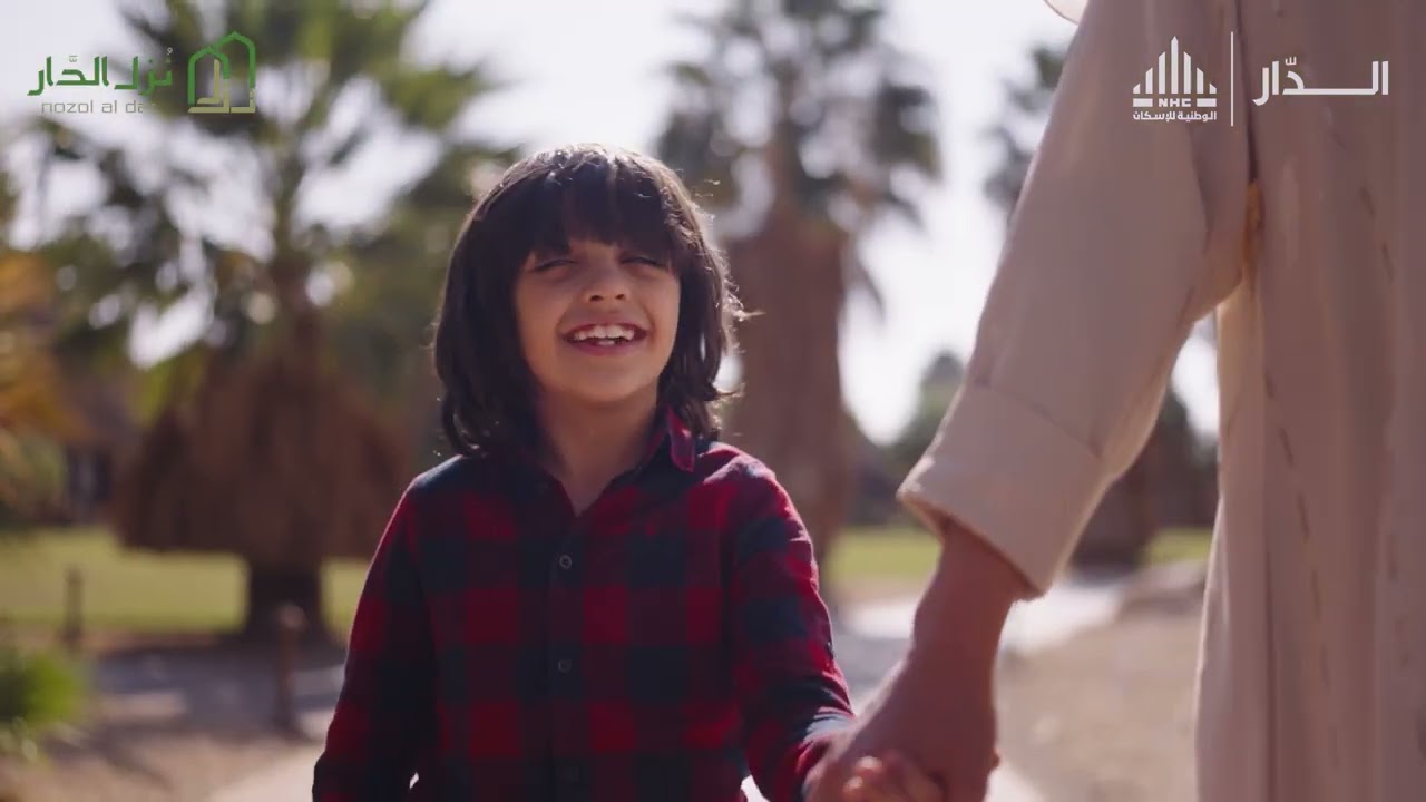 مشروع نزل الدار بالمدينة المنورة بضاحية الدار