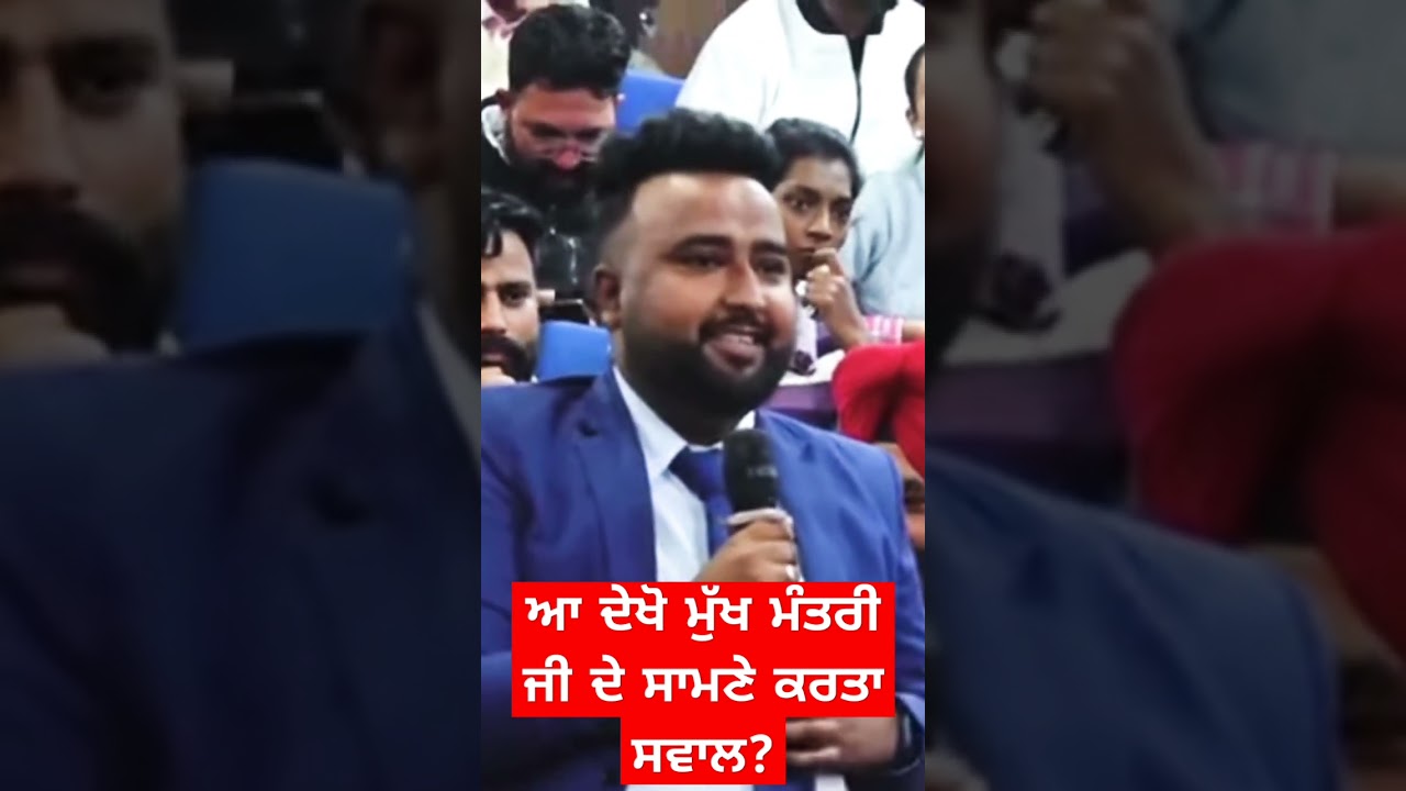 ਕਿ ਹੋਣ degree ਦੀ Last date change ਹੋਏਗੀ? 