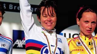 2016 USBHOF Inductee Mari Holden Details