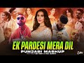 Ek Pardesi Mera Dil X Punjabi Mashup 2025 Imran Khan Ap Dhillon Ft Sophie Choudry VDJ Sunny Ek Pardesi Mera Dil X Punjabi Mashup 2025 Imran Khan Ap Dhillon Ft Sophie Choudry VDJ Sunny