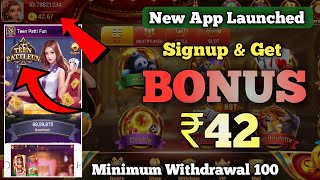 🤑 Free Bonus ₹51 New Rummy Earning App Today | New Rummy App Singup Bonus 41 |#rummy screenshot 4