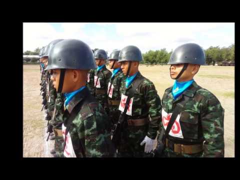 ร.21 พัน.1 รอ. ผลัดที่ 1/57