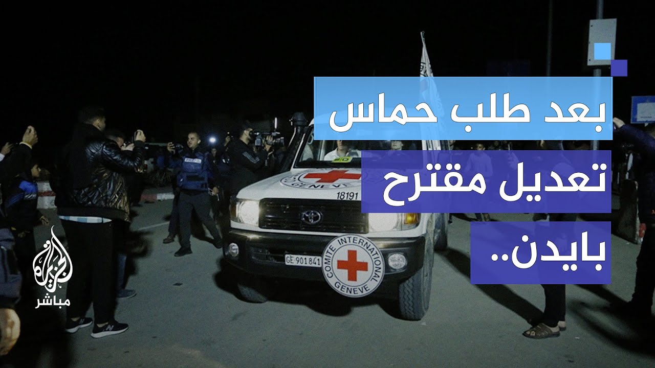 هل هناك فرصة حقيقية لوقف إطلاق النار في غزة؟