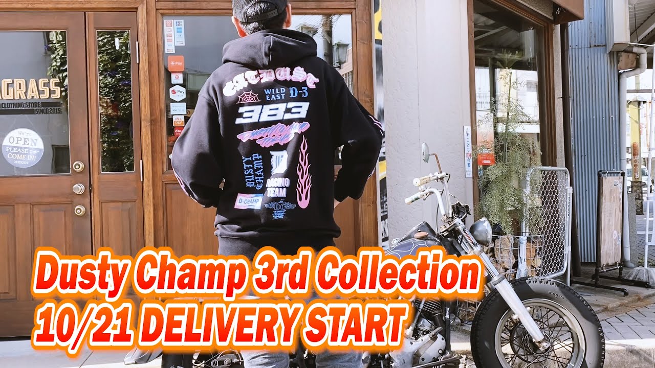 Dusty champ Bmx 26インチ DUSTY CHAMP ダスティーチャンプ DUSTYCHAMP 