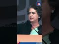 രാജ്യത്തിനെ സ്വാതന്ത്രമാക്കിയ ശക്തിയാണ് കോൺഗ്രസ്സിന്റേത്: പ്രിയങ്ക ഗാന്ധി | MCN