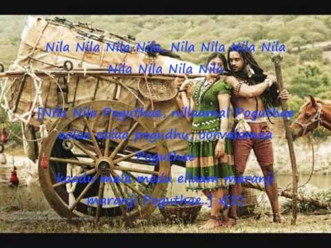 Nila Nila Poguthae   Aravaan Lyrics