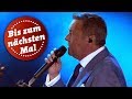 Roland Kaiser: "Bis zum nächsten Mal" | Kaisermania 2018 | MDR