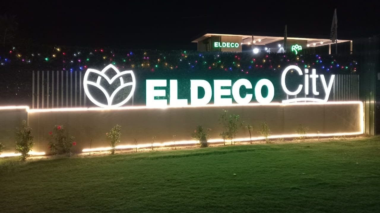 Eldeco City Bareilly Best Project , 