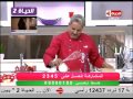 المطبخ بولة الكنافة بالمانجو الشيف يسري خميس  