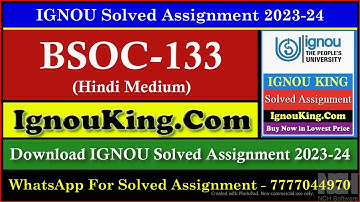 BSOC 133 (Hindi Medium) IGNOU Solved Assignment 2023-24 (Exam Session : June 2024, Dec 2024)