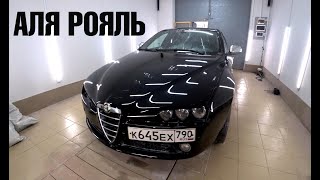 видео: Красим в чорный  РОЯЛЬ картинка: Красим в чорный  РОЯЛЬ