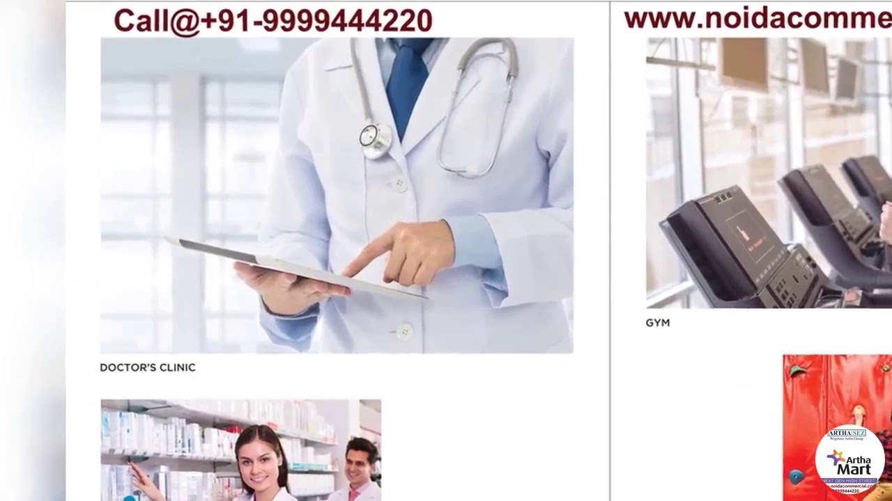 Artha Mart, Artha Mart Noida Extension