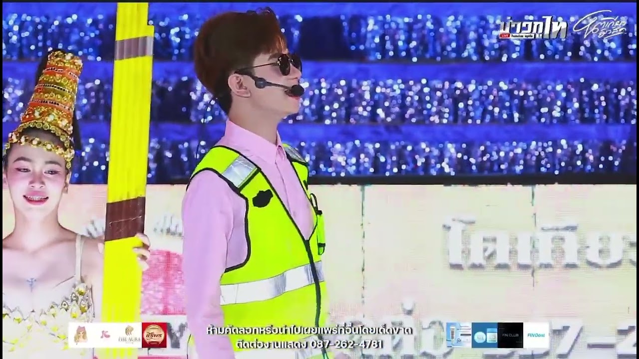 ลำซิ่ง อีสานบ้านเฮา ม่วนๆ #คอนเสิร์ตโตเกียวมิวสิค #ลีโอ #ผู้ใหญ่บ้านฟินแลนด์ #สีคิ้ว 25-02-69 สนุก🎉