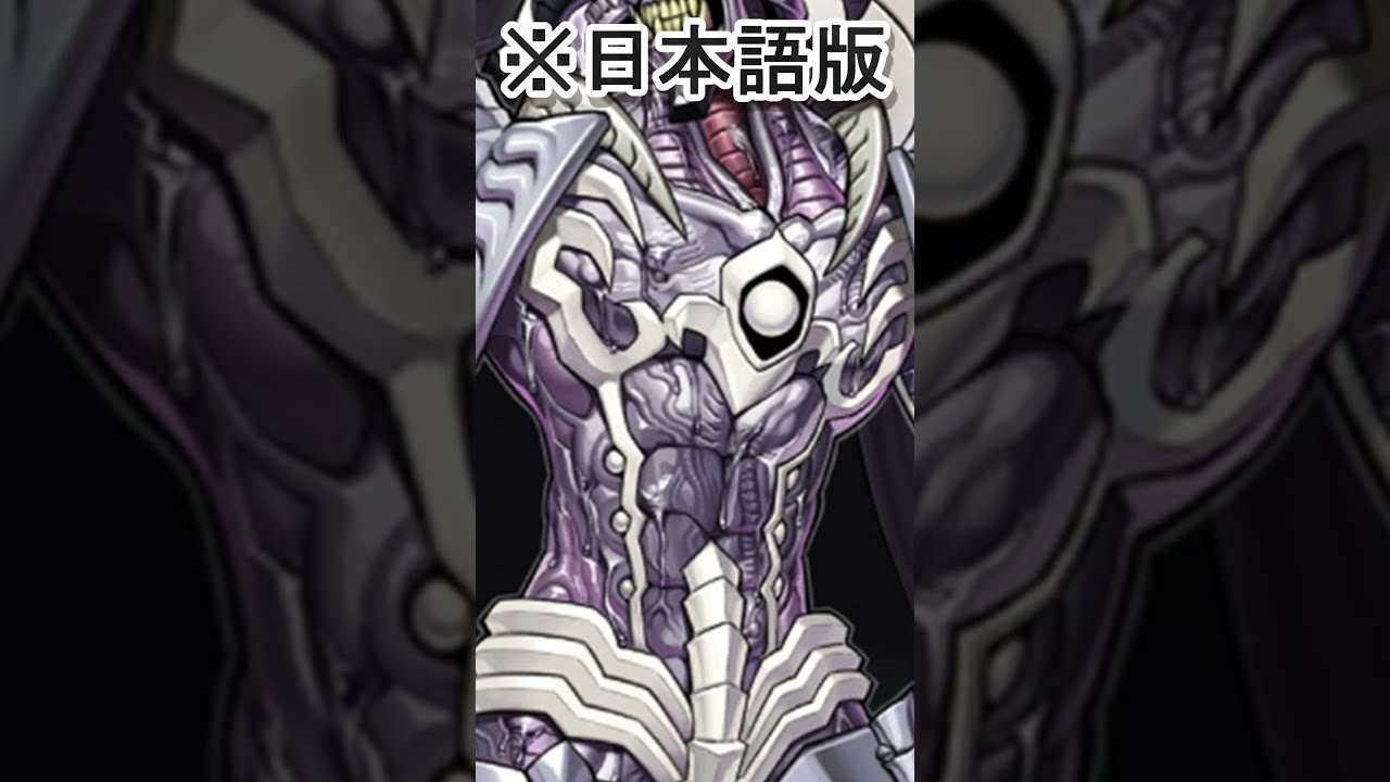 遊戯王 海外公式 WIN-A MAT 2020 遅れ プレイマット