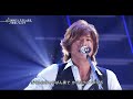 夜空ノムコウ SMAP スガシカオ 名曲
