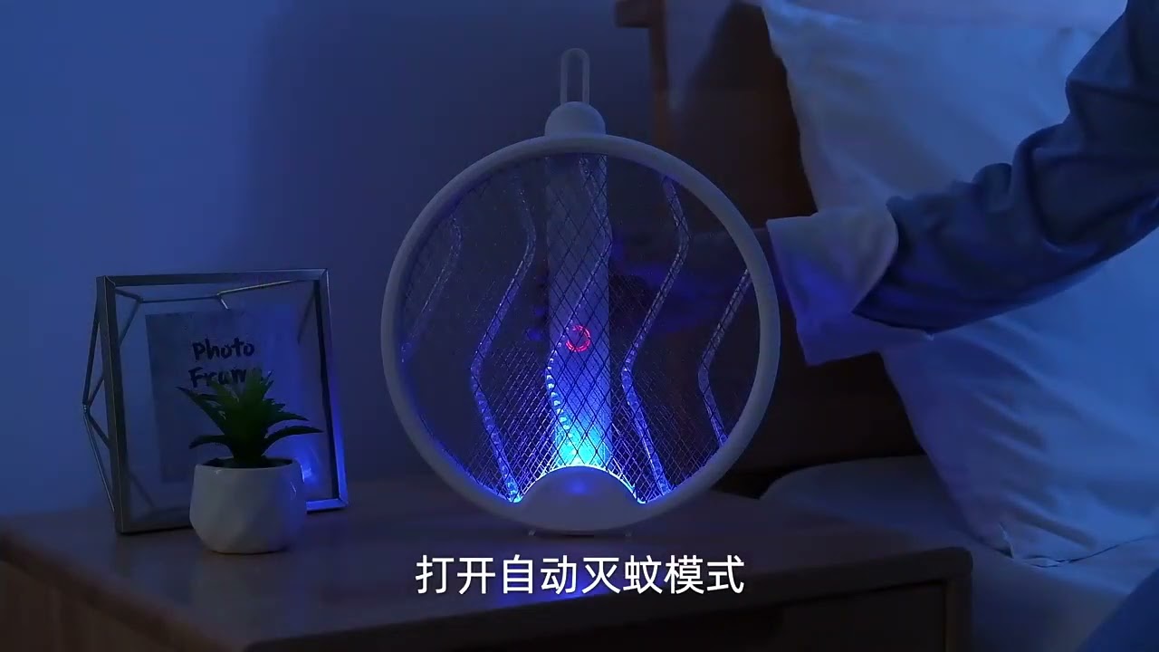 Raquete Elétrica Recarregável Mata Mosca Automática com Luz LED