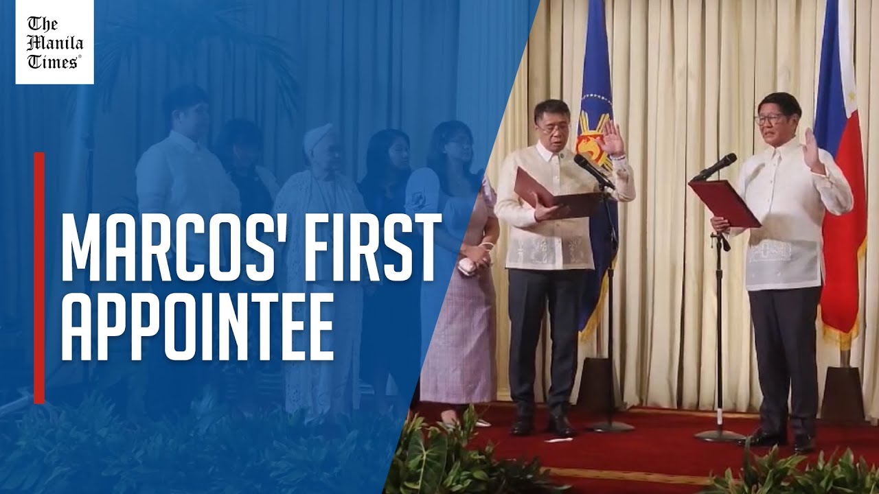 New SC justice takes oath - YouTube