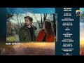 Humrahi EP 25 Teaser | Illham Ne Mara Thaper | Humrahi EP 25 Review | Drama Reviews